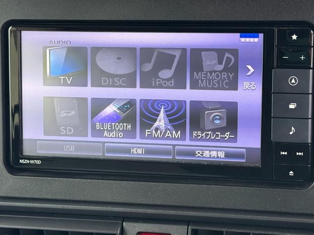 タントＸターボ純正フルセグナビ　　ドラレコ　バックモニター（福岡県）の中古車