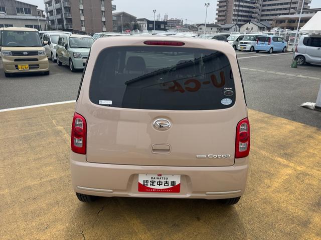 ミラココアココアXCDチューナー キーフリー(福岡県)の中古車