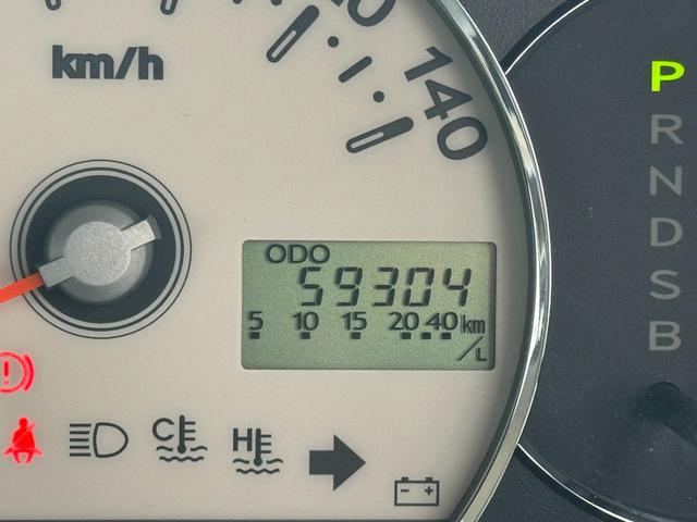 ミラココアココアXCDチューナー キーフリー(福岡県)の中古車