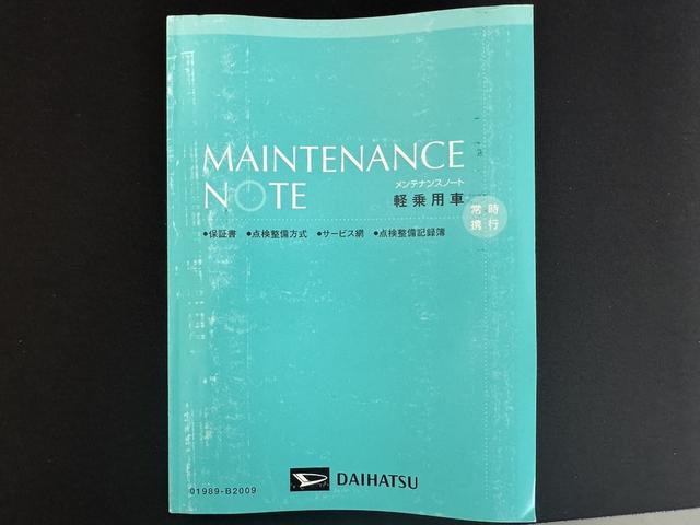 ミラココアココアXCDチューナー キーフリー(福岡県)の中古車