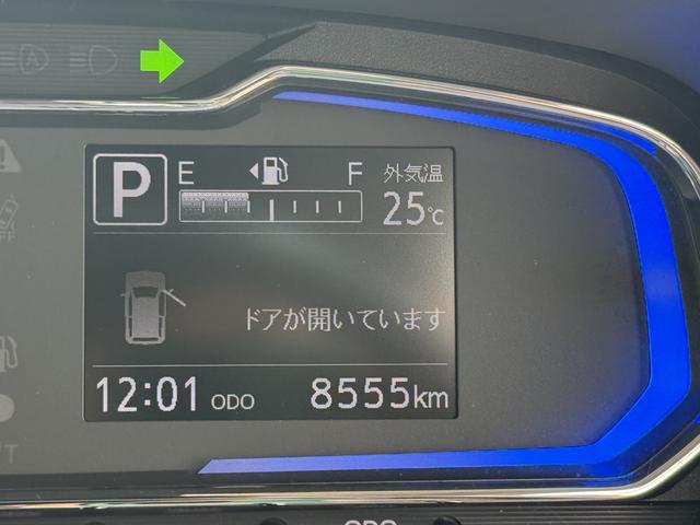 ミライースG リミテッドSAIII純正フルセグナビ バックモニター ドラレコ(福岡県)の中古車