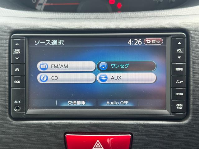 ムーヴＸリミテッド純正ワンセグナビ　ＥＴＣ　ドラレコ　バックモニター（福岡県）の中古車