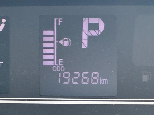 タントＸ純正フルセグナビ　ドラレコ　バックモニター（福岡県）の中古車