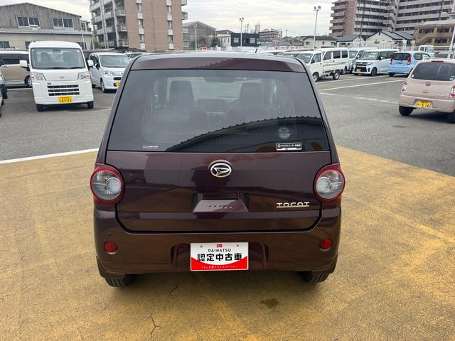 ミラトコットＧ　リミテッド　ＳＡIII純正フルセグナビ　ＥＴＣ　ドラレコ　パノラマモニター（福岡県）の中古車