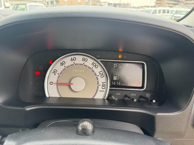 ミラトコットＧ　リミテッド　ＳＡIII純正フルセグナビ　ＥＴＣ　ドラレコ　パノラマモニター（福岡県）の中古車