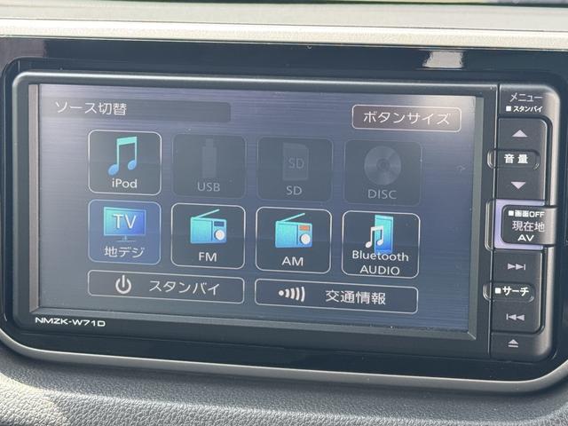 ムーヴカスタム　ＲＳ　ハイパーリミテッドＳＡIII純正フルセグナビ　ＥＴＣ　ドラレコ　パノラマモニター（福岡県）の中古車