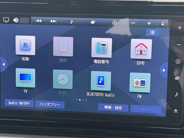 ロッキープレミアムＧ　ＨＥＶ純正フルセグナビ　ドラレコ　バックモニター（福岡県）の中古車
