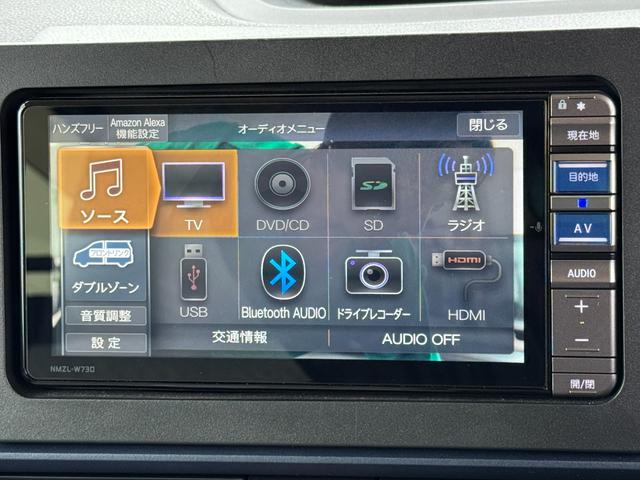 タントＸ純正フルセグナビ　　ドラレコ　バックモニター（福岡県）の中古車