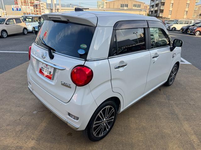 キャストスタイルG SAII純正フルセグナビ バックモニター(福岡県)の中古車