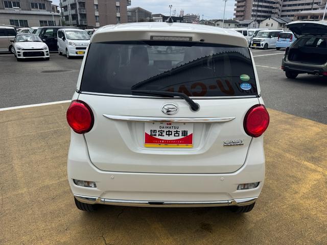 キャストスタイルＸ　ＳＡII純正フルセグナビ　ＥＴＣ　バックモニター（福岡県）の中古車