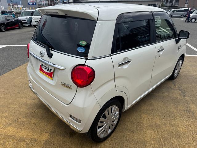 キャストスタイルＸ　ＳＡII純正フルセグナビ　ＥＴＣ　バックモニター（福岡県）の中古車