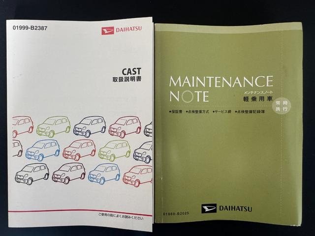 キャストスタイルＸ　ＳＡII純正フルセグナビ　ＥＴＣ　バックモニター（福岡県）の中古車