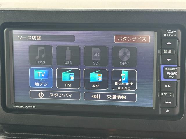 タフトＧ純正フルセグナビ　ＥＴＣ　ドラレコ　バックモニター（福岡県）の中古車