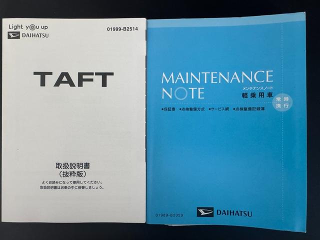 タフトＧ純正フルセグナビ　ＥＴＣ　ドラレコ　バックモニター（福岡県）の中古車