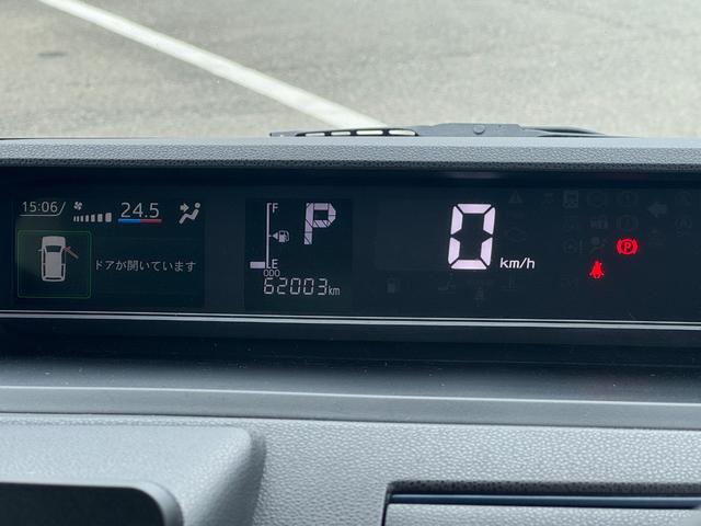 タントＸ純正フルセグナビ　ＥＴＣ　ドラレコ　バックモニター（福岡県）の中古車