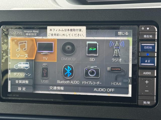 タントＸ純正フルセグナビ　ＥＴＣ　ドラレコ　バックモニター（福岡県）の中古車