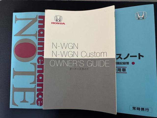 Ｎ−ＷＧＮＬホンダセンシング純正ナビ　ＥＴＣ　ドラレコ　バックモニター（福岡県）の中古車