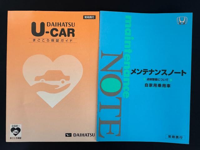 Ｎ−ＷＧＮＬホンダセンシング純正ナビ　ＥＴＣ　ドラレコ　バックモニター（福岡県）の中古車