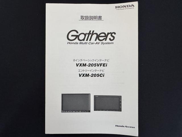 Ｎ−ＷＧＮＬホンダセンシング純正ナビ　ＥＴＣ　ドラレコ　バックモニター（福岡県）の中古車