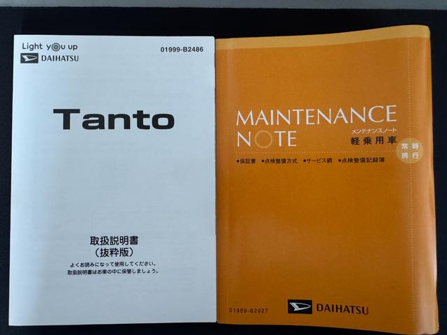 タントカスタムＲＳ純正フルセグナビ　ＥＴＣ　ドラレコ　バックモニター（福岡県）の中古車
