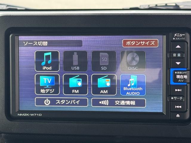 タフトＧターボ純正フルセグナビ　ＥＴＣ　ドラレコ　バックモニター（福岡県）の中古車