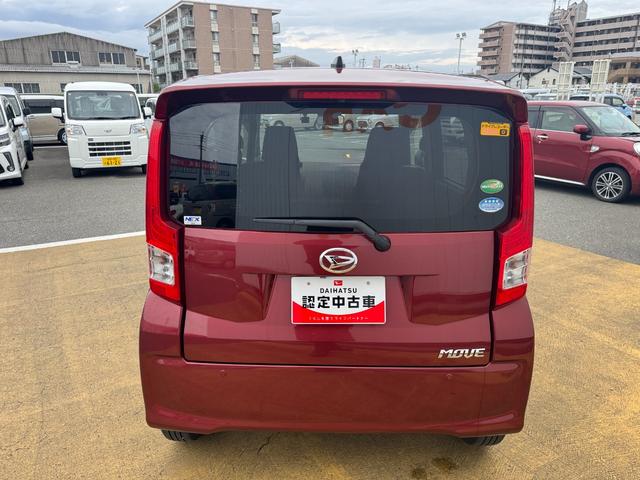 ムーヴＸリミテッドII　ＳＡIII純正フルセグナビ　ＥＴＣ　ドラレコ　バックモニター（福岡県）の中古車