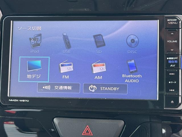 タントＸ　ＳＡIII純正フルセグナビ　　ナビ連動ドラレコ（フロントのみ）　社外前後ドラレコ　バックモニター（福岡県）の中古車