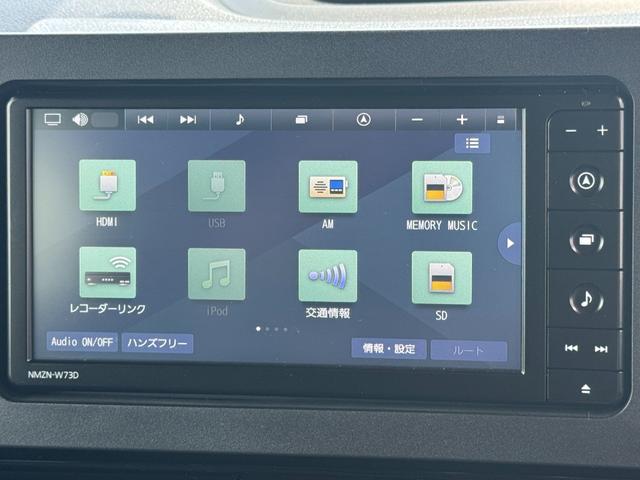 タントカスタムＸ純正フルセグナビ　ＥＴＣ　ドラレコ　パノラマモニター（福岡県）の中古車