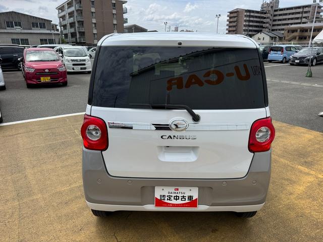 ムーヴキャンバスストライプスＧ純正フルセグナビ　ＥＴＣ　ドラレコ　バックモニター　新車保証継承付（福岡県）の中古車