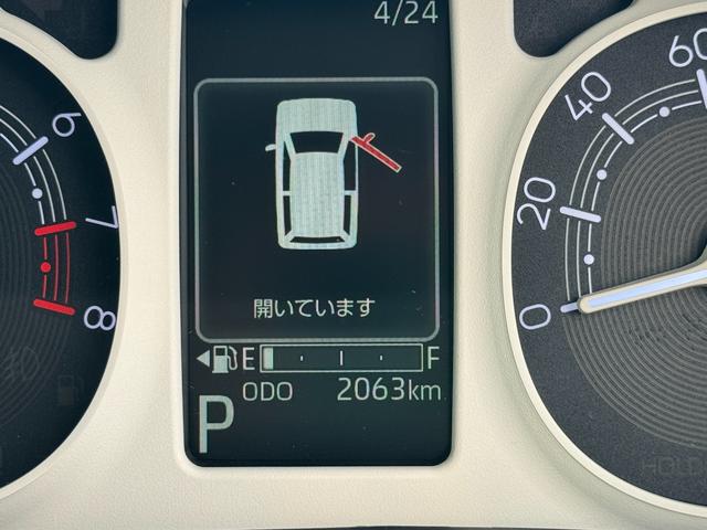 ムーヴキャンバスストライプスＧ純正フルセグナビ　ＥＴＣ　ドラレコ　バックモニター　新車保証継承付（福岡県）の中古車