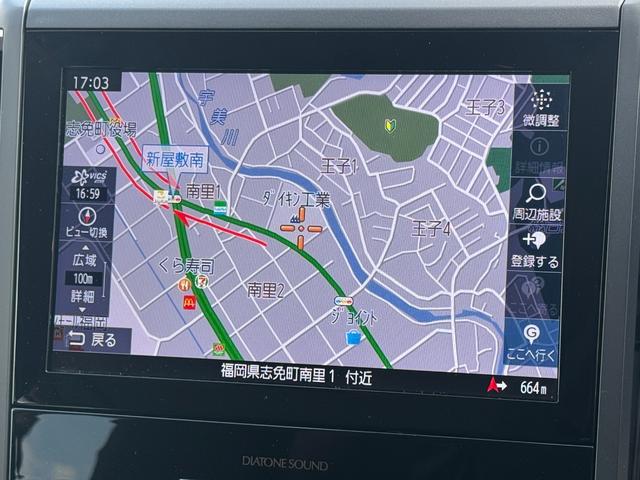 フォレスタープレミアム純正フルセグナビ　ＥＴＣ　ドラレコ　バックモニター（福岡県）の中古車