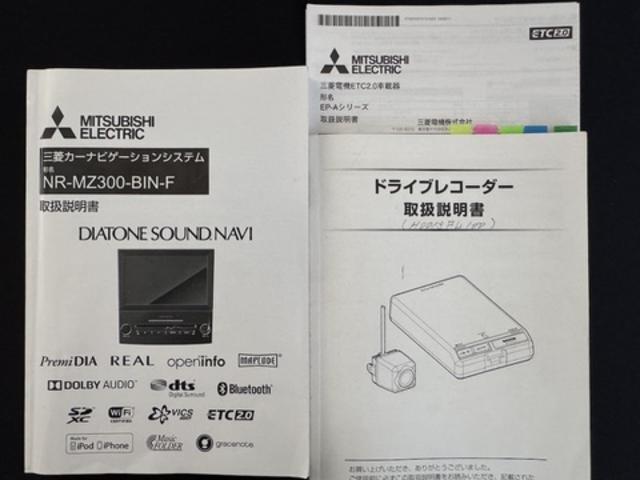 フォレスタープレミアム純正フルセグナビ　ＥＴＣ　ドラレコ　バックモニター（福岡県）の中古車
