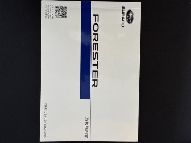 フォレスタープレミアム純正フルセグナビ　ＥＴＣ　ドラレコ　バックモニター（福岡県）の中古車