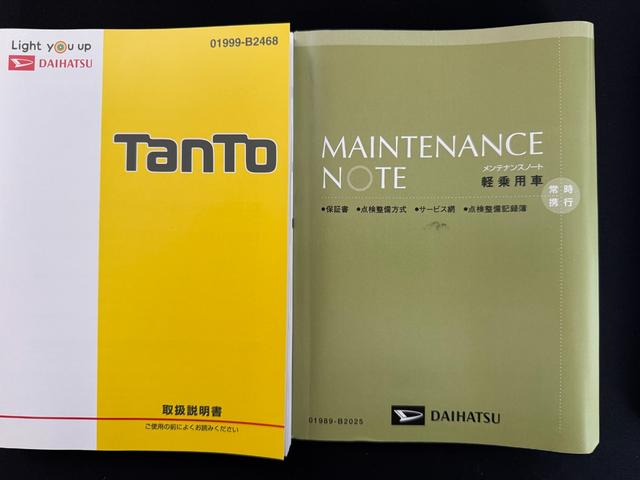 タントカスタムＲＳ　トップエディションＶＳ　ＳＡIII純正フルセグナビ　ＥＴＣ　ドラレコ　パノラマモニター（福岡県）の中古車