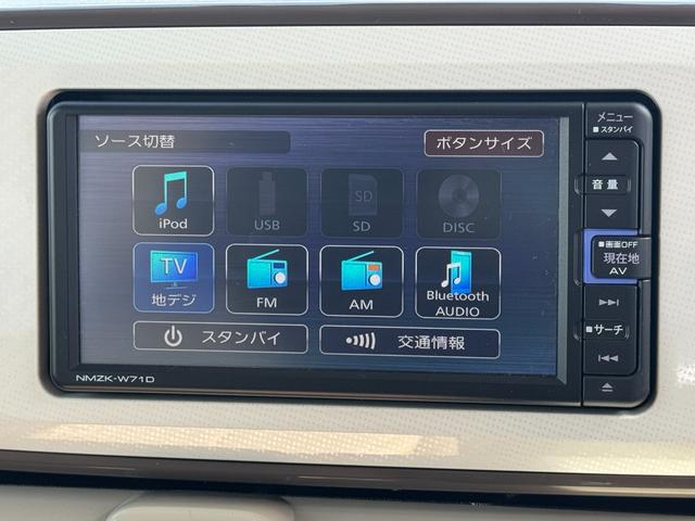 ムーヴキャンバスＧメイクアップＶＳ　ＳＡIII純正フルセグナビ　ＥＴＣ　ドラレコ　パノラマモニター（福岡県）の中古車