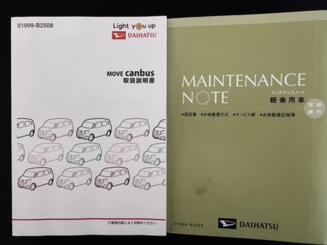 ムーヴキャンバスＧメイクアップＶＳ　ＳＡIII純正フルセグナビ　ＥＴＣ　ドラレコ　パノラマモニター（福岡県）の中古車