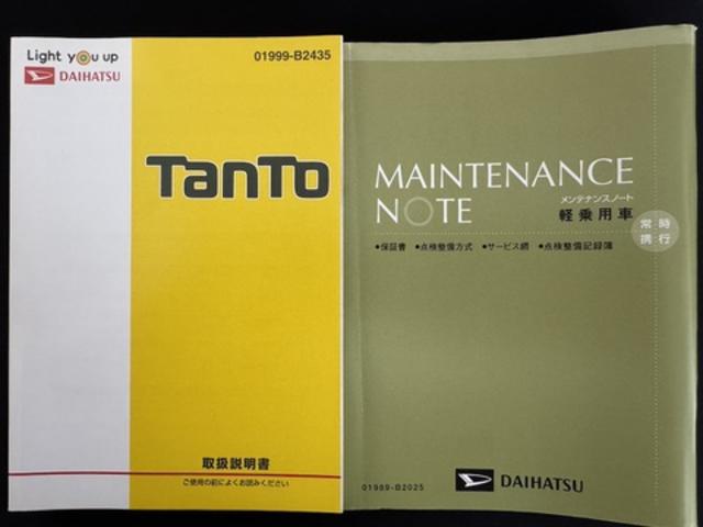 タントＸリミテッドＳＡIII純正フルセグナビ　ＥＴＣ　ドラレコ　バックモニター（福岡県）の中古車