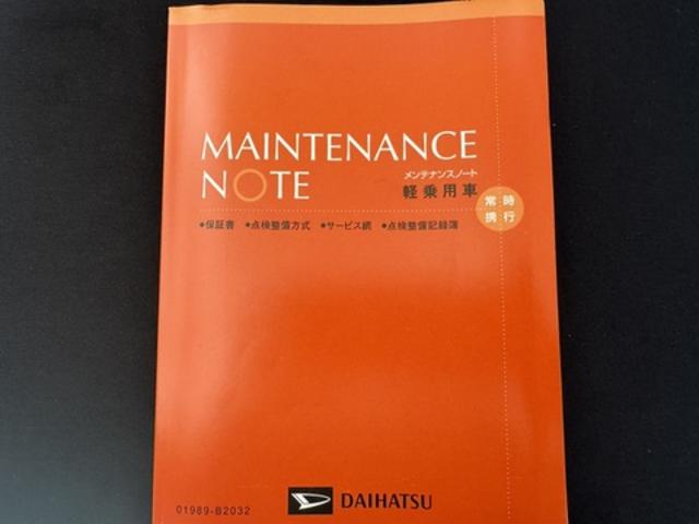 タフトＧ純正フルセグナビ　ドラレコ　バックモニター（福岡県）の中古車