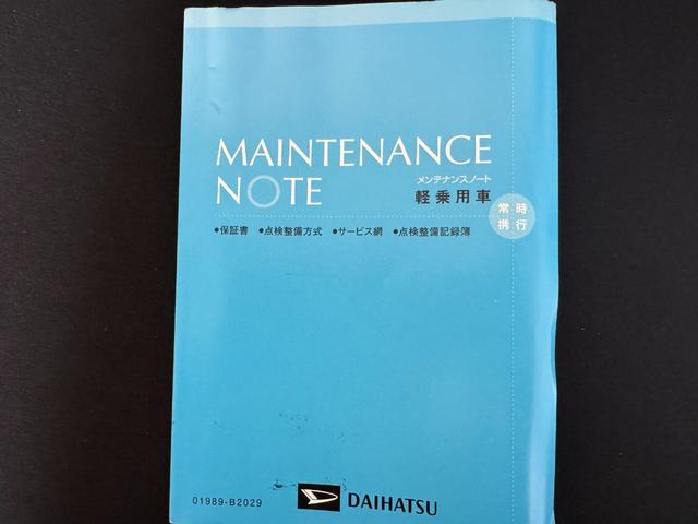 タントＸスペシャルＣＤチューナー　ＥＴＣ　バックカメラ付（福岡県）の中古車