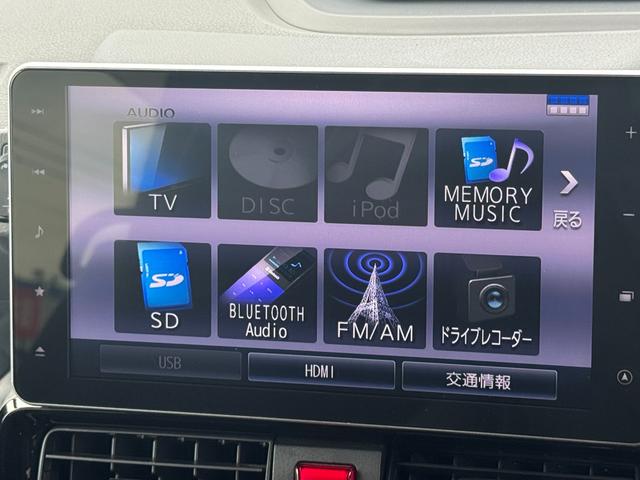 タントカスタムＸ純正フルセグナビ　ＥＴＣ　ドラレコ　パノラマモニター（福岡県）の中古車