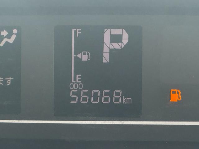 タントカスタムＲＳセレクション純正フルセグナビ　ＥＴＣ　ドラレコ　パノラマモニター（福岡県）の中古車