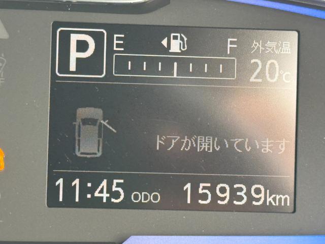 ミライースＧ　リミテッドＳＡIII純正フルセグナビ　ＥＴＣ　ドラレコ　バックモニター（福岡県）の中古車