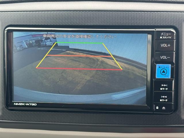 ミライースＧ　リミテッドＳＡIII純正フルセグナビ　ＥＴＣ　ドラレコ　バックモニター（福岡県）の中古車