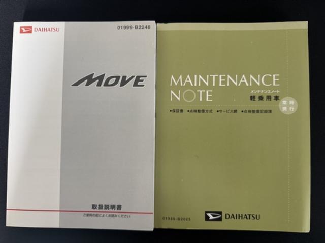 ムーヴＬＣＤチューナー　マニュアルエアコン　きーレス（福岡県）の中古車