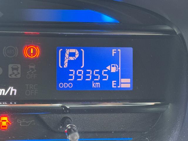 ミライースＸ　ＳＡフルセグナビ　ＥＴＣ　Ｂｌｕｅｔｏｏｔｈ（福岡県）の中古車