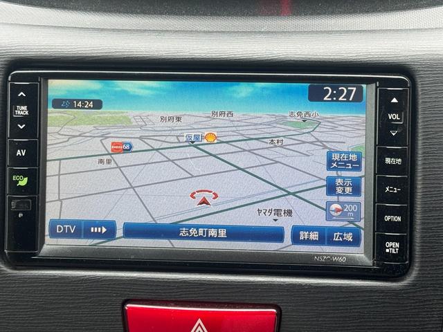 ムーヴＬフルセグナビ　Ｂｌｕｅｔｏｏｔｈ（福岡県）の中古車