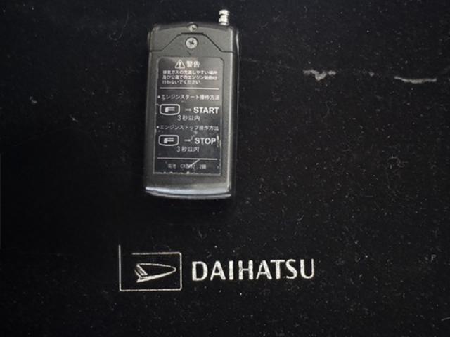 アトレーワゴンカスタムターボＲＳリミテッド　ＳＡIII純正フルセグナビ　ＥＴＣ　ドラレコ　バックモニター（福岡県）の中古車