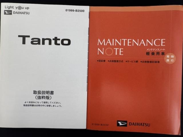タントカスタムＲＳ喫煙車　純正フルセグナビ　ＥＴＣ　ドラレコ　パノラマモニター（福岡県）の中古車