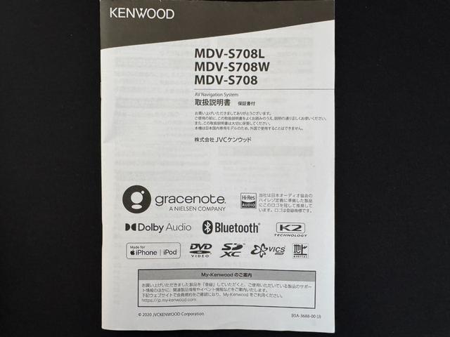 ムーヴＸリミテッドII　ＳＡIIIフルセグナビ　ＥＴＣ　バックモニター（福岡県）の中古車