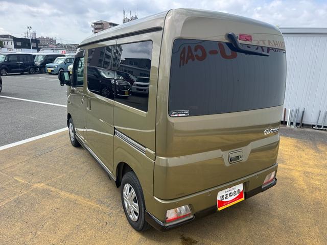 アトレーRS純正フルセグナビ ETC ドラレコ バックモニター(福岡県)の中古車